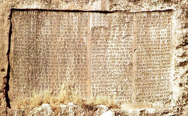Sumerian Texts: Do These Tablets Reveal Secrets About Alien Life?