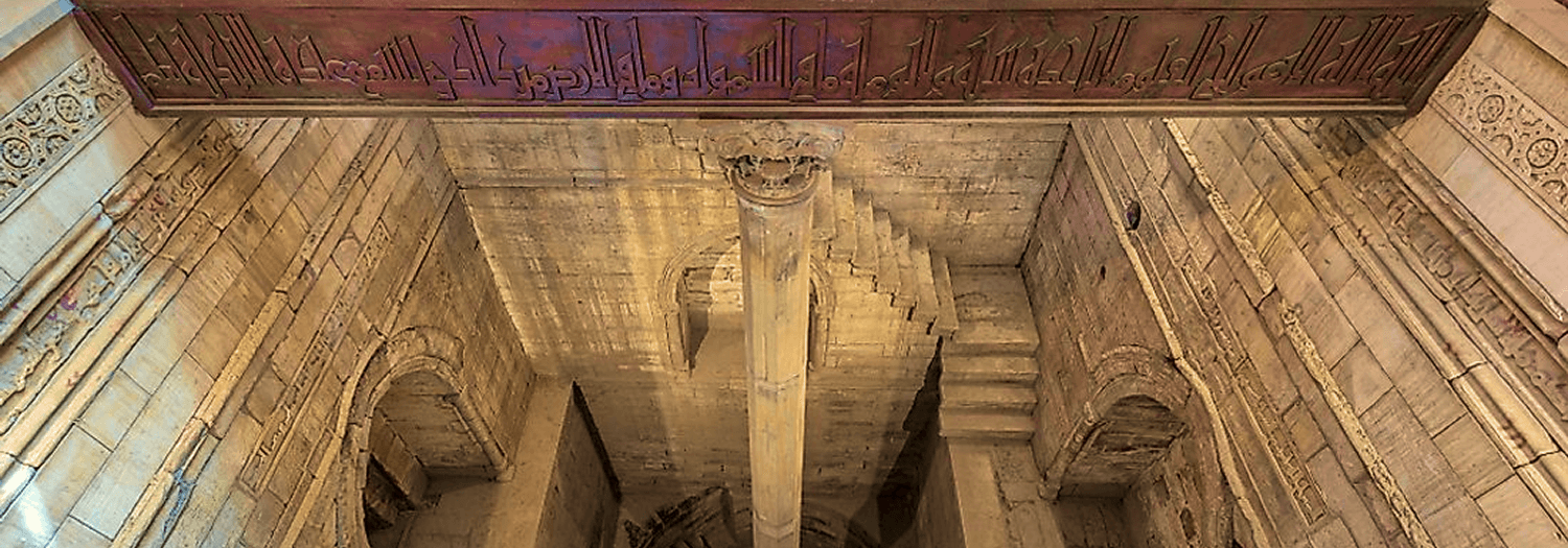 Ancient Device for Determining Taxes Discovered in Egypt